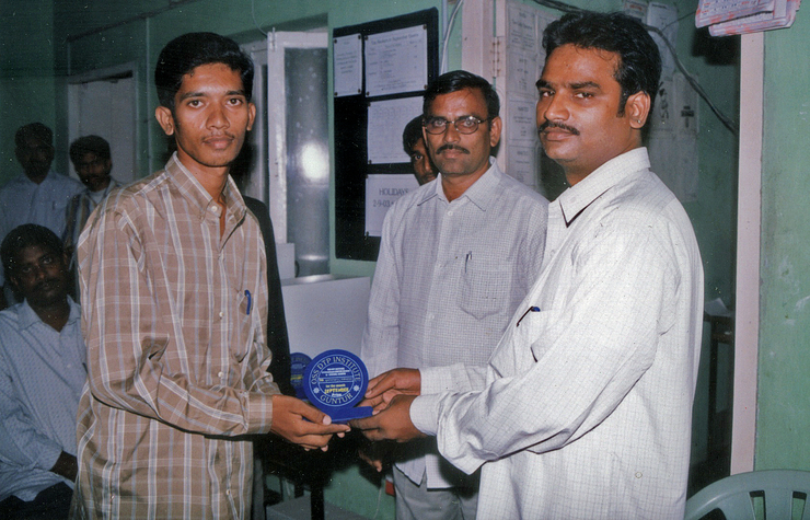 A.V. Phani Kumar - First Prize in Adobe PageMaker 7.0.1