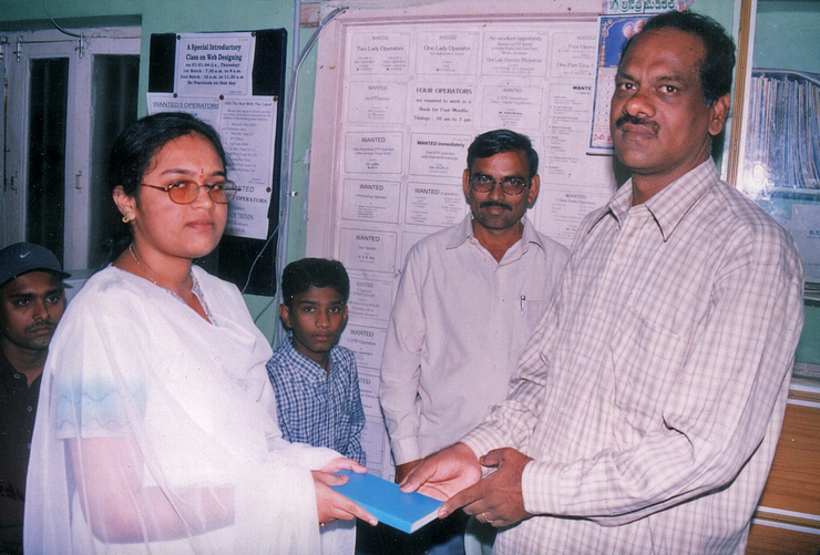 M. Malleswari - First Prize in Adobe PageMaker 7.0.1