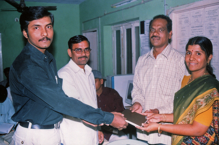 M.V.V.N. Pavan Kumar - Special Prize