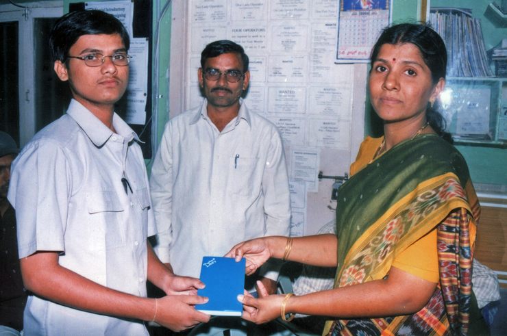 T. Rajesh - First Prize in Adobe Photoshop 7.0.1