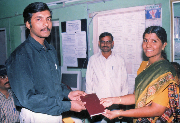 M.V.V.N. Pavan Kumar - First Prize in Microsoft Word 2002