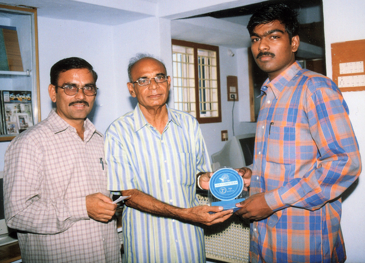 V. Anil Kumar - First Prize in Adobe PageMaker 7.0.1