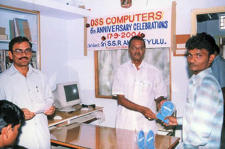 Ch. Sunil Kumar - First Prize in Computer Basics