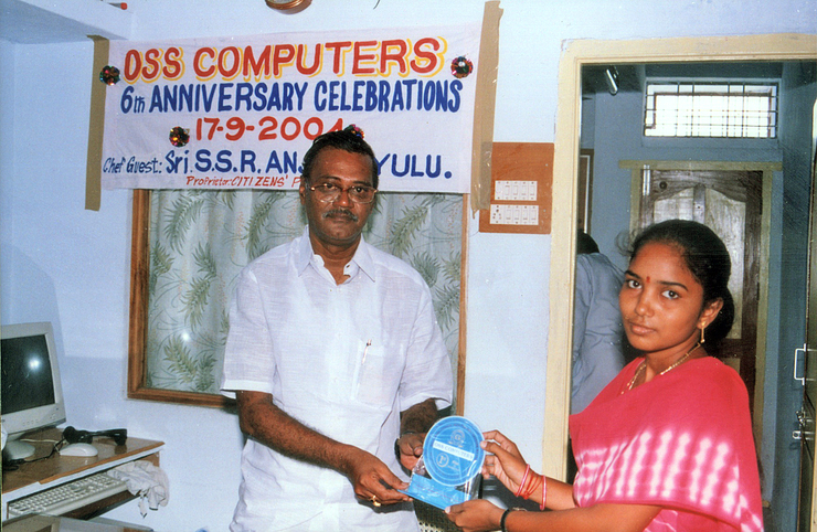 M. Nagavara Lakshmi - First Prize in Adobe Photoshop CS