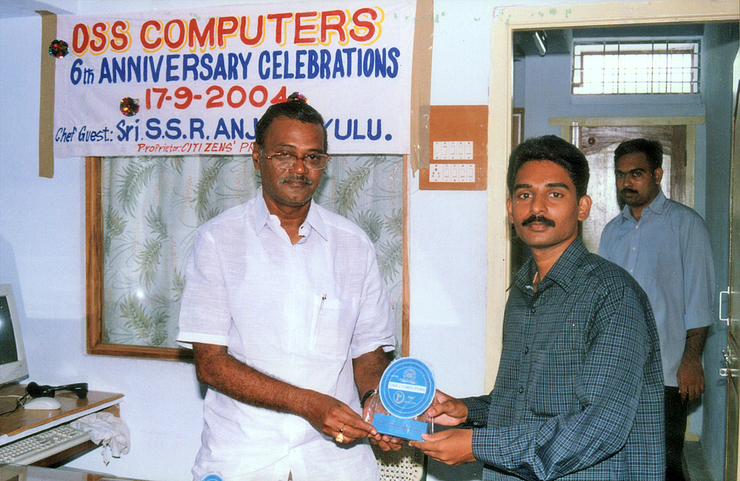 R. Krishna Koteswara Rao - First Prize in Computer Basics