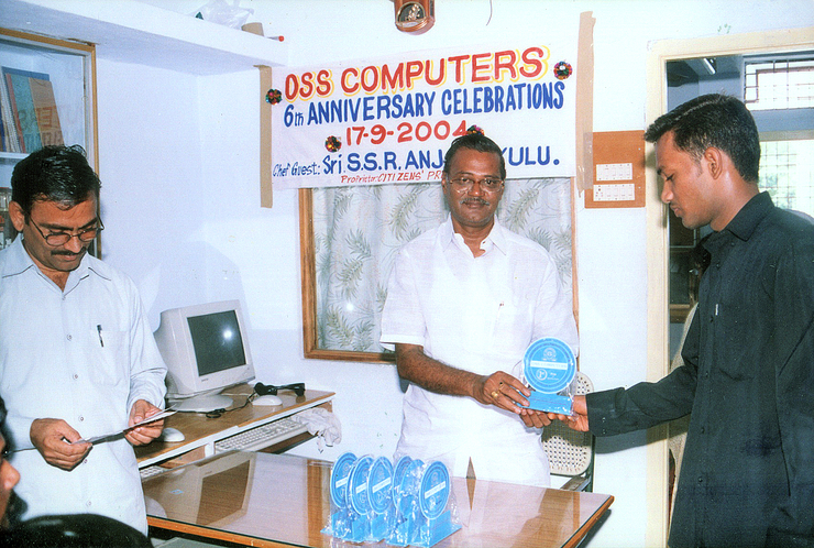 Sk. Moula Bakash - First Prize in Adobe PageMaker 7.0.1