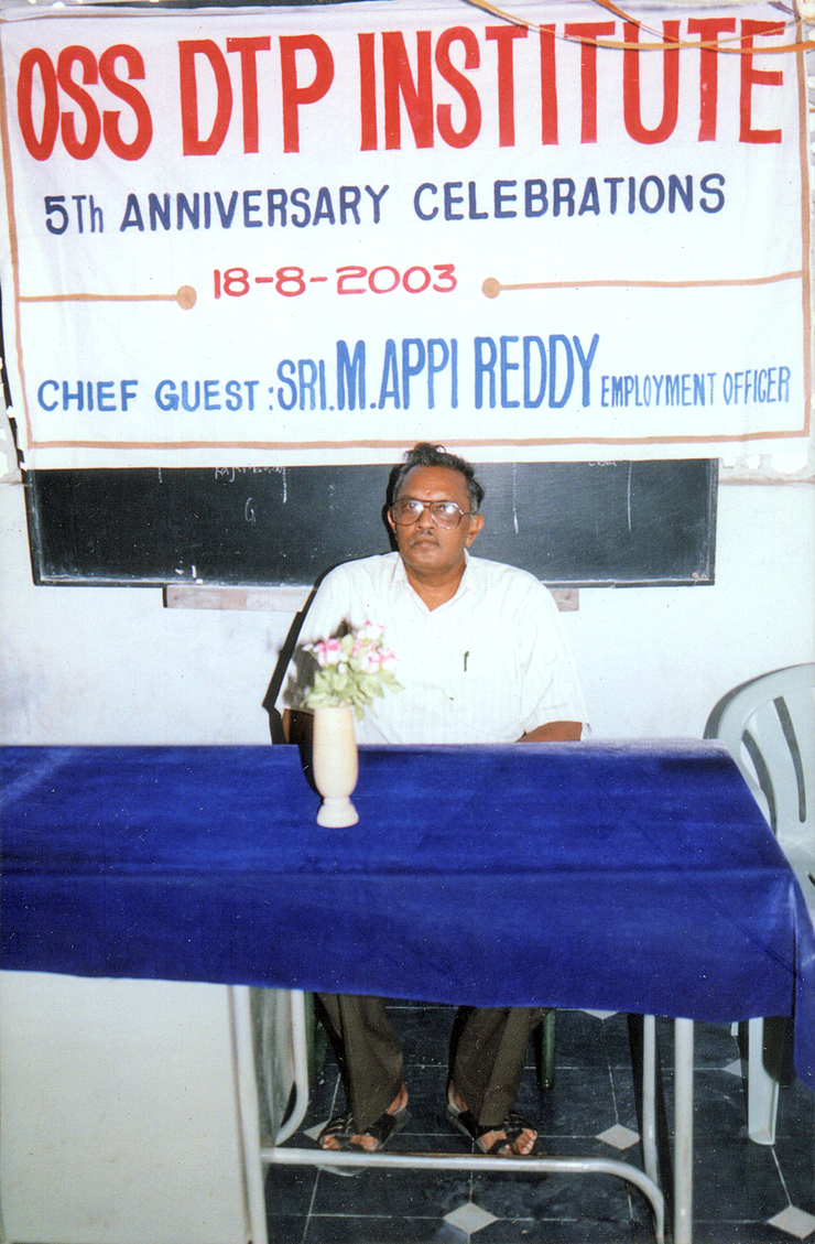 Chief Guest