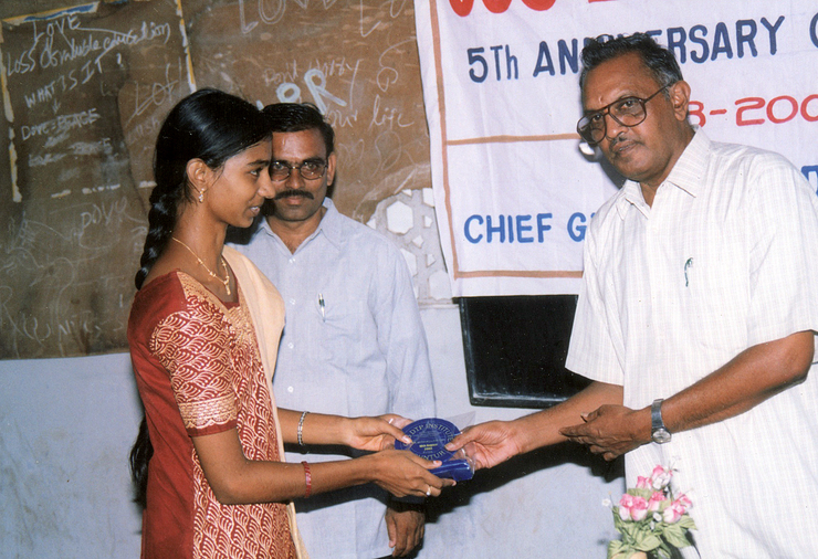 Sd. Emambi - First Prize in Adobe PageMaker 7.0.1