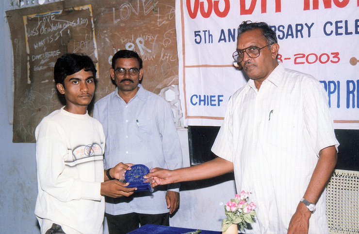 Sd. Khudush Rahman - First Prize in Adobe Photoshop 7.0.1
