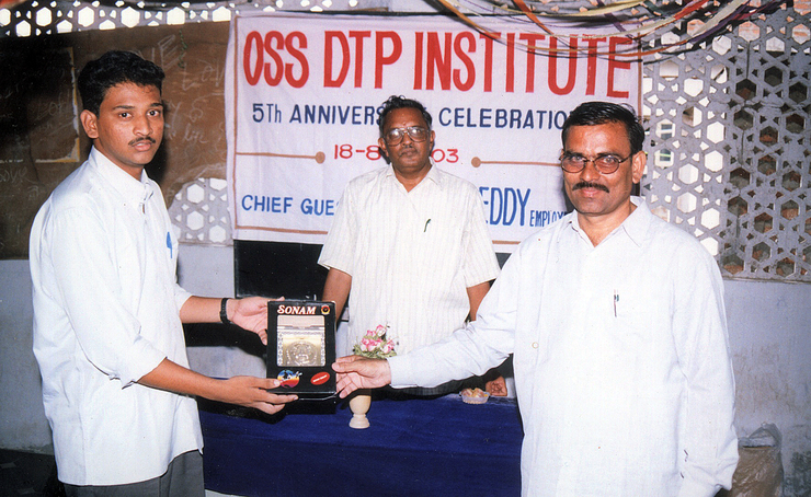B. Srinivas - Special Prize