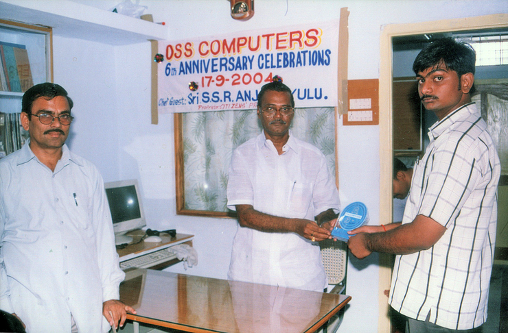 Y Kiran Kumar - Adobe PageMaker