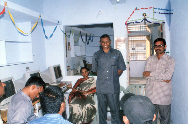 Chief Guest Speech
