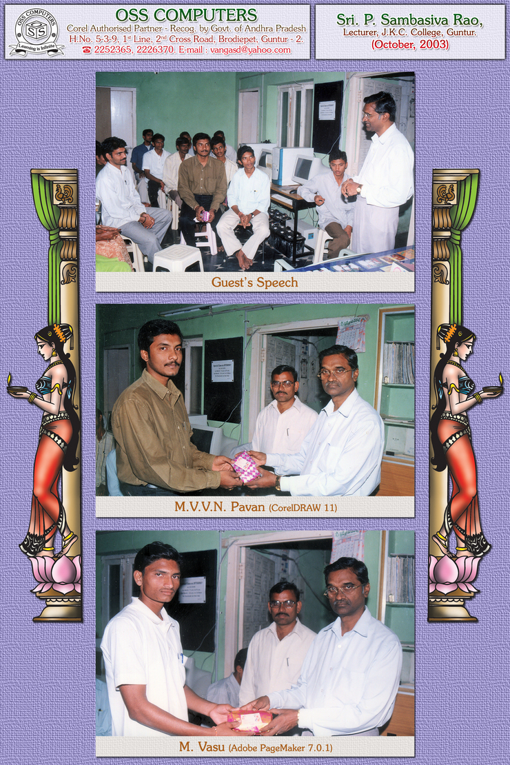 October, 2003 - Sri P. Sambasiva Rao