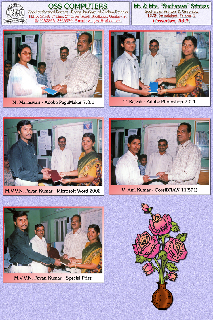December, 2003 - Mr. & Mrs. Sudharsan Srinivas