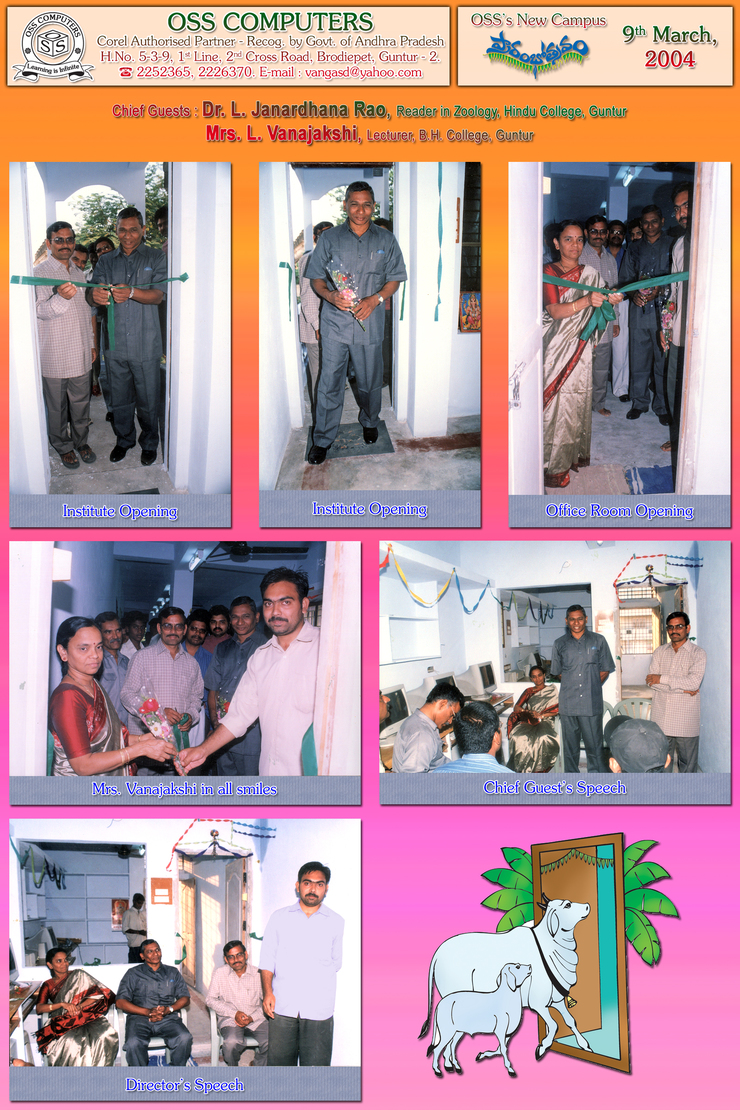 9th March, 2004 - OSS Nialyam Inauguration - Dr. L. Janardhan Rao Lanka and Mrs. Vanajakshi Lanka