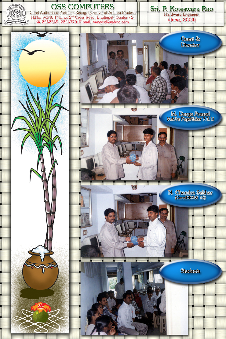 June, 2004 - Sri P. Koteswara Rao