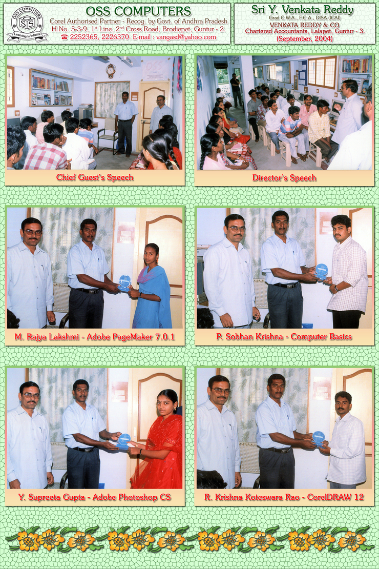 September, 2004 - Sri Y. Venkata Reddy
