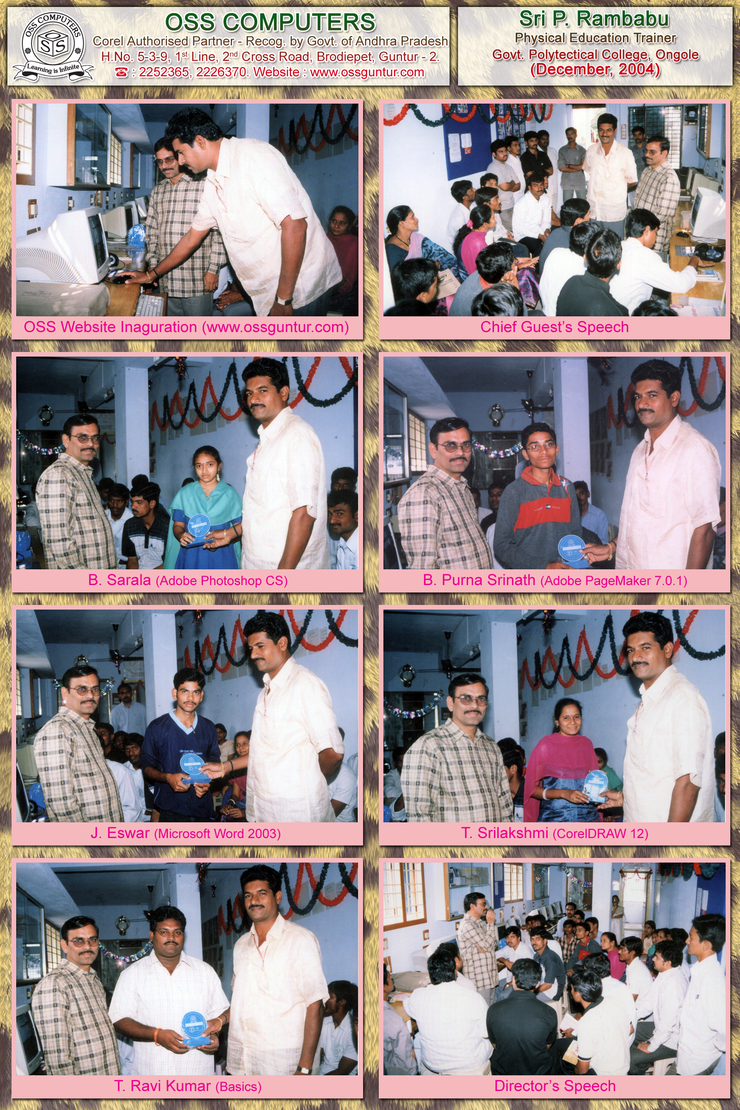 December, 2004 - Sri P. Rambabu