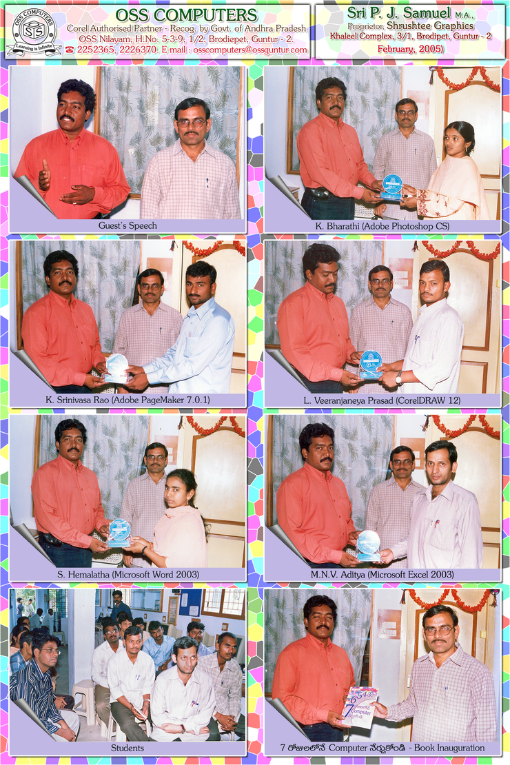 February, 2005 - Sri P.J. Samuel